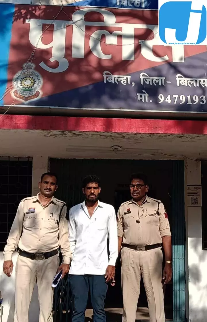 मतगणना ड्यूटी पर शिक्षक से मारपीट, आरोपी गिरफ्तार मतगणना ड्यूटी पर शिक्षक से मारपीट, आरोपी गिरफ्तार
