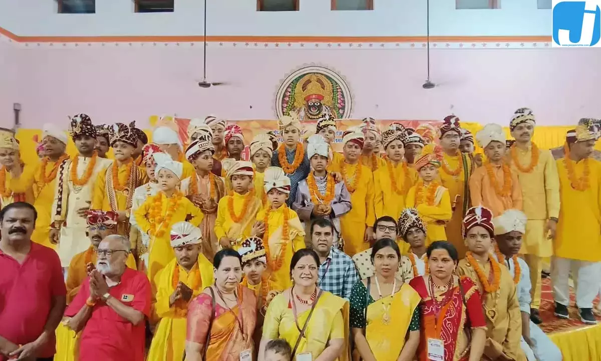 रायपुर महामाया मंदिर में 71 ब्राह्मण बटुकों का सामूहिक उपनयन संस्कार संपन्न रायपुर महामाया मंदिर में 71 ब्राह्मण बटुकों का सामूहिक उपनयन संस्कार संपन्न