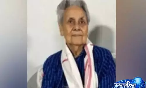 Assam: आकाशवाणी की पहली असमिया महिला समाचार वाचिका लिली दास मलिक का 90 वर्ष की आयु में निधन