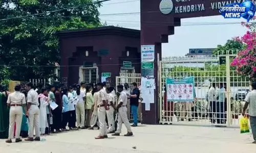 Telangana: NEET-UG 2026 आसानी से हुआ; स्टूडेंट्स को पेपर आसान लगा, फिजिक्स मुश्किल
