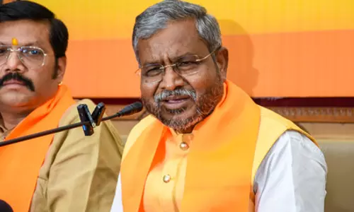 झारखंड में ‘नारी शक्ति वंदन’ पर विशेष सत्र बुलाने की मांग, भाजपा ने सीएम हेमंत को लिखा पत्र झारखंड में ‘नारी शक्ति वंदन’ पर विशेष सत्र बुलाने की मांग, भाजपा ने सीएम हेमंत को लिखा पत्र
