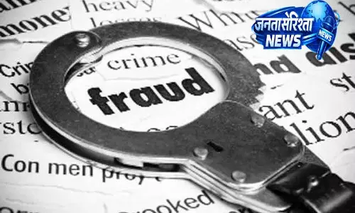 Delhi पुलिस ने नकली ट्रेडिंग ऐप स्कैम का भंडाफोड़ किया