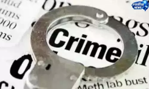 Telangana: सीनियर ऑफिसर का गनमैन लापता; कथित हैरेसमेंट को लेकर परेशानी का शक Telangana: सीनियर ऑफिसर का गनमैन लापता; कथित हैरेसमेंट को लेकर परेशानी का शक