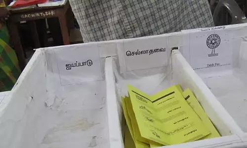 Tamil Nadu : तिरुपरनकुंद्रम में वोटों की गिनती के दौरान पहला पोस्टल वोट अमान्य घोषित Tamil Nadu : तिरुपरनकुंद्रम में वोटों की गिनती के दौरान पहला पोस्टल वोट अमान्य घोषित