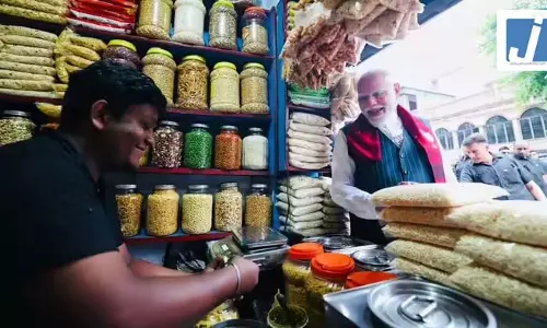 Election Results 2026: पहली बार बंगाल में BJP सरकार? PM मोदी ने जहां झालमुड़ी खाई, वहां BJP आगे Election Results 2026: पहली बार बंगाल में BJP सरकार? PM मोदी ने जहां झालमुड़ी खाई, वहां BJP आगे