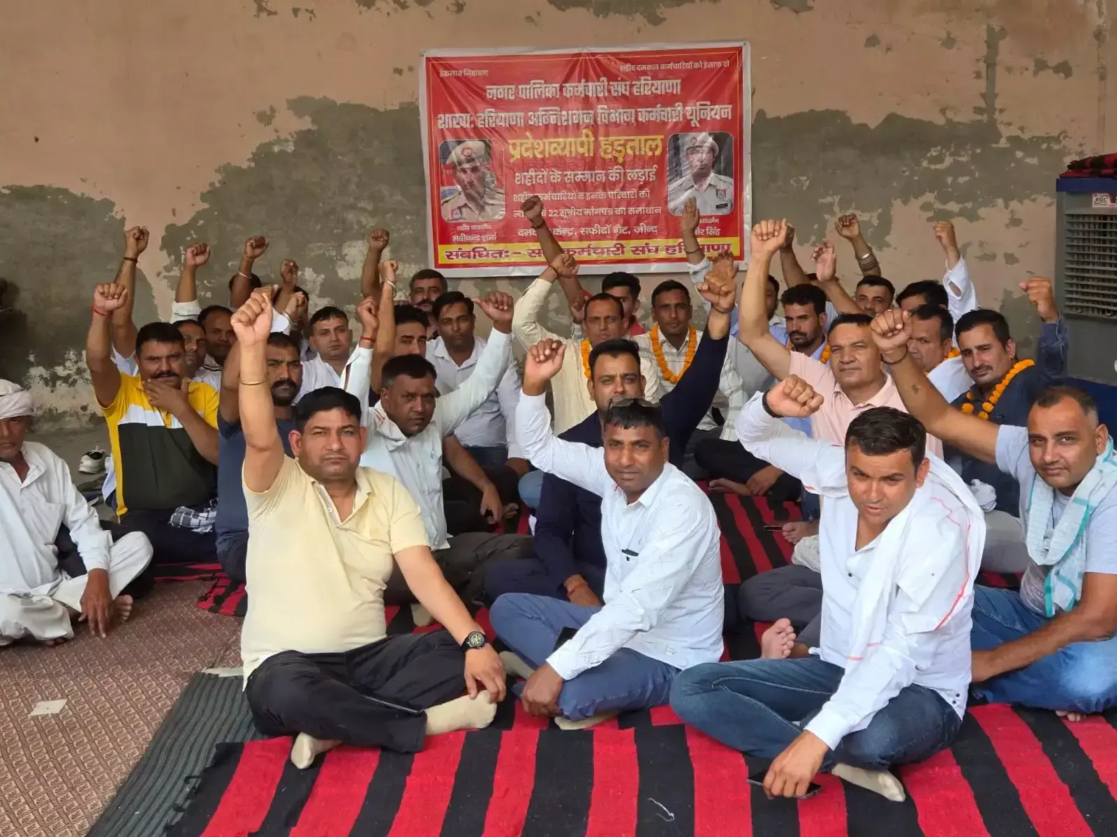 Jind: आग की घटनाओं से हड़कंप, कर्मचारी हड़ताल पर Jind: आग की घटनाओं से हड़कंप, कर्मचारी हड़ताल पर