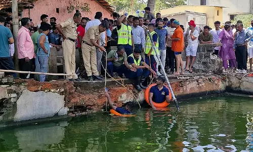 Belgaum: कुएं की दीवार गिरने से दो बच्चों की मौत, रेस्क्यू ऑपरेशन नाकाम Belgaum: कुएं की दीवार गिरने से दो बच्चों की मौत, रेस्क्यू ऑपरेशन नाकाम