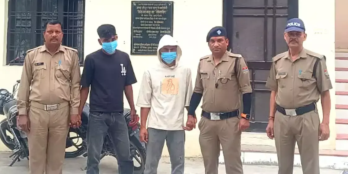 Haridwar: नाबालिग केस में पुलिस ने दो आरोपितों को दबोचा Haridwar: नाबालिग केस में पुलिस ने दो आरोपितों को दबोचा