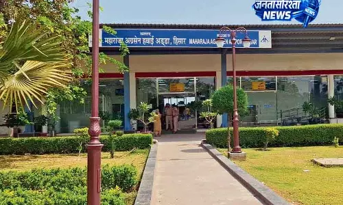 Hisar एयरपोर्ट का विस्तार, नए डेस्टिनेशन पर विचार
