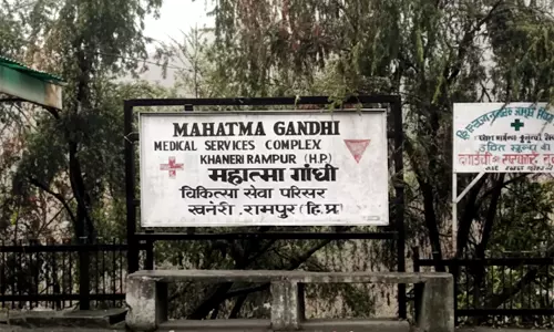Shimla: रामपुर खनेरी हॉस्टल में 19 नहीं, 2 छात्राएं टीबी संक्रमित: NHM Shimla: रामपुर खनेरी हॉस्टल में 19 नहीं, 2 छात्राएं टीबी संक्रमित: NHM