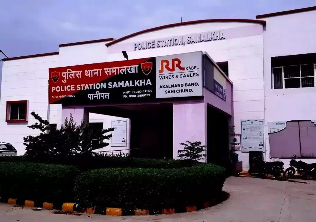 Panipat: पानी छिड़कते समय करंट से राजमिस्त्री की जान गई