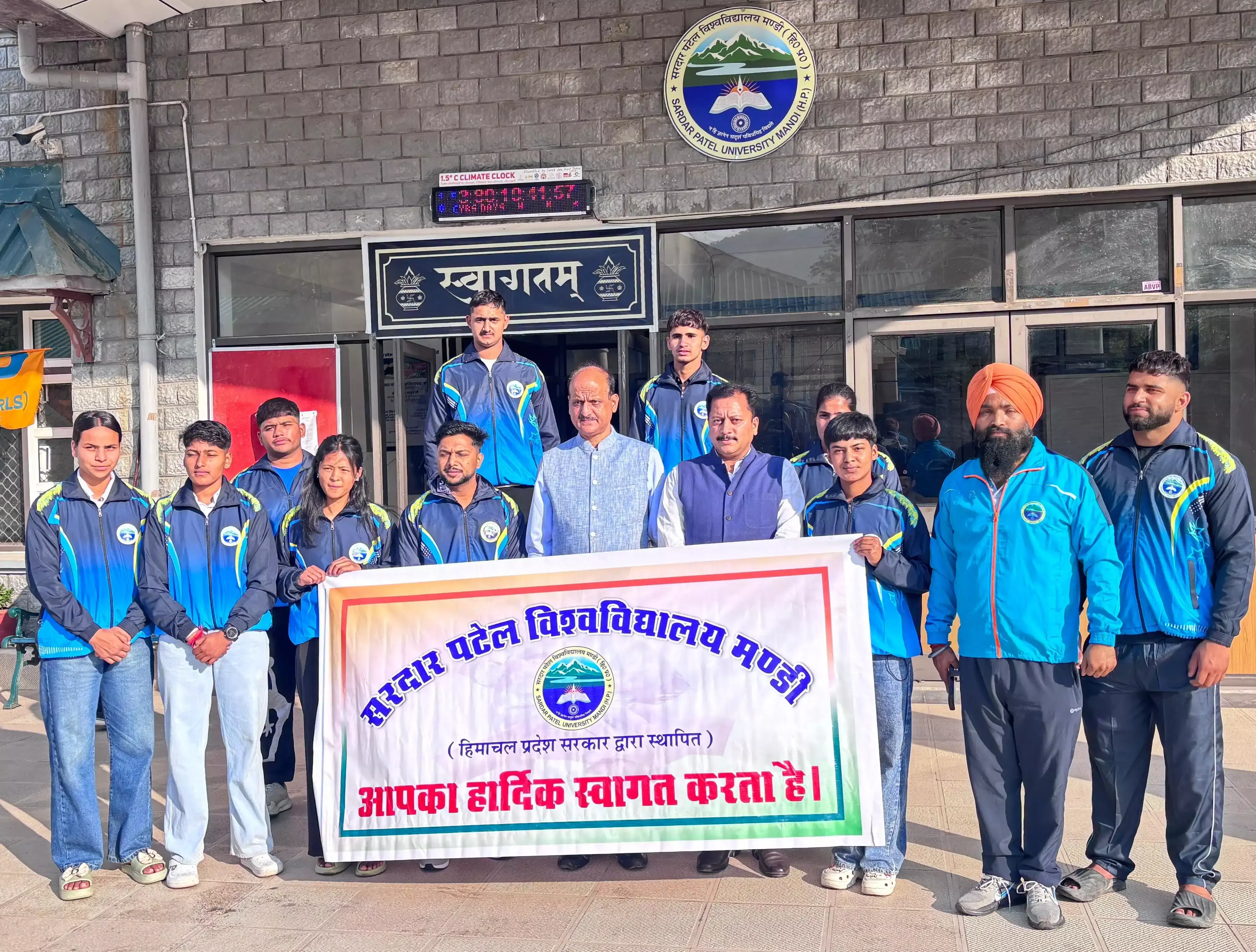 Mandi: अंतर-विश्वविद्यालय वुशु चैंपियनशिप में भाग लेगी एसपीयू मंडी टीम Mandi: अंतर-विश्वविद्यालय वुशु चैंपियनशिप में भाग लेगी एसपीयू मंडी टीम