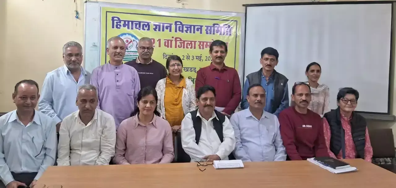 Mandi: ज्ञान विज्ञान समिति ने नशा मुक्त चुनाव का लिया संकल्प