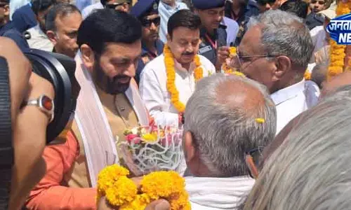 Rewari के गांववाले सीएम सैनी के बाद आयुर्वेदिक इंस्टीट्यूट के पक्ष में Rewari के गांववाले सीएम सैनी के बाद आयुर्वेदिक इंस्टीट्यूट के पक्ष में