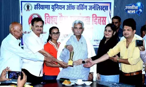 Rohtak वर्ल्ड प्रेस फ्रीडम डे पर मीडिया की चुनौतियों और जिम्मेदारियों पर चर्चा Rohtak वर्ल्ड प्रेस फ्रीडम डे पर मीडिया की चुनौतियों और जिम्मेदारियों पर चर्चा