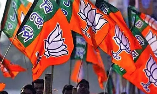 पांच राज्यों के चुनाव परिणाम: असम में BJP का मजबूत प्रदर्शन, गठबंधन को 97 सीटों का अनुमान पांच राज्यों के चुनाव परिणाम: असम में BJP का मजबूत प्रदर्शन, गठबंधन को 97 सीटों का अनुमान