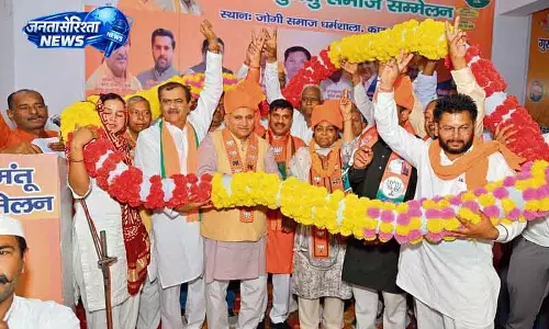 Sonipat नगर निगम चुनाव: भाजपा और कांग्रेस के लिए प्रतिष्ठा की जंग Sonipat नगर निगम चुनाव: भाजपा और कांग्रेस के लिए प्रतिष्ठा की जंग