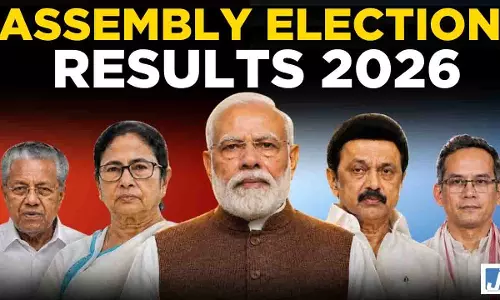 Election Results 2026: पश्चिम बंगाल में BJP को मिल रहा प्रचंड जनादेश, असम में बीजेपी की आंधी, जानें 5 राज्यों का हाल Election Results 2026: पश्चिम बंगाल में BJP को मिल रहा प्रचंड जनादेश, असम में बीजेपी की आंधी, जानें 5 राज्यों का हाल
