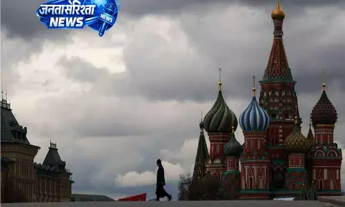 Russia ने 2 यूक्रेनी ड्रोन देखे, किसी के हताहत होने की खबर नहीं Russia ने 2 यूक्रेनी ड्रोन देखे, किसी के हताहत होने की खबर नहीं