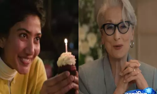 Box Office Day 3: साई पल्लवी की फिल्म और ‘द डेविल वियर्स प्राडा 2’ की कमाई में रविवार को उछाल Box Office Day 3: साई पल्लवी की फिल्म और ‘द डेविल वियर्स प्राडा 2’ की कमाई में रविवार को उछाल