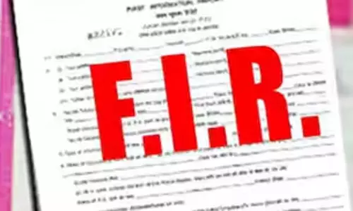 महिला कर्मचारी को पालतू कुत्ते ने काटा, मालिक के खिलाफ FIR दर्ज महिला कर्मचारी को पालतू कुत्ते ने काटा, मालिक के खिलाफ FIR दर्ज