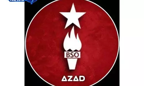 BSO-आज़ाद ने पाक हिरासत में मारे गए कार्यकर्ताओं को श्रद्धांजलि दी BSO-आज़ाद ने पाक हिरासत में मारे गए कार्यकर्ताओं को श्रद्धांजलि दी