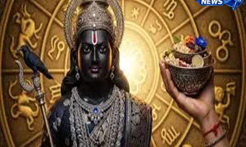 Shanischari Amavasya: 6 राशियों के लिए खुशखबरी के संकेत, जानें क्या बदल सकता है भाग्य Shanischari Amavasya: 6 राशियों के लिए खुशखबरी के संकेत, जानें क्या बदल सकता है भाग्य