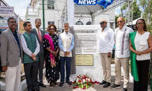 जयशंकर ने India-Jamaica संबंधों में कंटिन्यूटी और बदलाव की व्याख्या की जयशंकर ने India-Jamaica संबंधों में कंटिन्यूटी और बदलाव की व्याख्या की