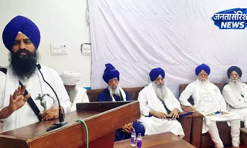 Punjab में बेअदबी विरोधी कानून पर स्पीकर को अकाल तख्त की नोटिस Punjab में बेअदबी विरोधी कानून पर स्पीकर को अकाल तख्त की नोटिस