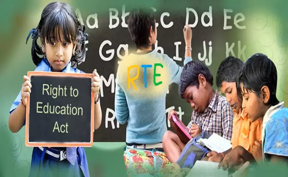 Bhopal: आरटीई के तहत निजी स्कूलों में प्रवेश का दूसरा चरण आज से Bhopal: आरटीई के तहत निजी स्कूलों में प्रवेश का दूसरा चरण आज से