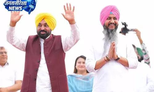 CM Mann ने विपक्षी गठबंधन पर तीखा हमला किया
