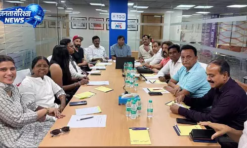 Jalandhar: एशियन हॉकी चैंपियनशिप, बोर्ड बैठक में तैयारियों की समीक्षा Jalandhar: एशियन हॉकी चैंपियनशिप, बोर्ड बैठक में तैयारियों की समीक्षा