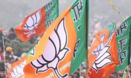 Shimla: भाजपा ने चुनाव से पहले अनुशासन समिति का गठन किया Shimla: भाजपा ने चुनाव से पहले अनुशासन समिति का गठन किया
