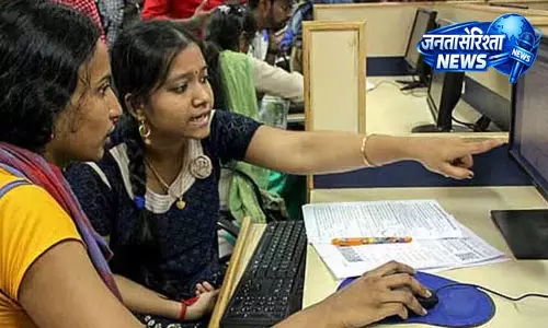 Tamil Nadu: इंजीनियरिंग प्रवेश के लिए ऑनलाइन आवेदन की अंतिम तिथि 2 जून