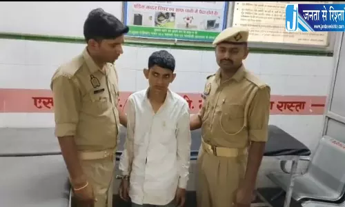 कलेक्टर को बार-बार कॉल कर किया परेशान, युवक की हुई गिरफ्तारी