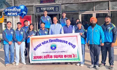Srinagar में वुशु टूर्नामेंट, सरदार पटेल यूनिवर्सिटी की टीमें तैयार
