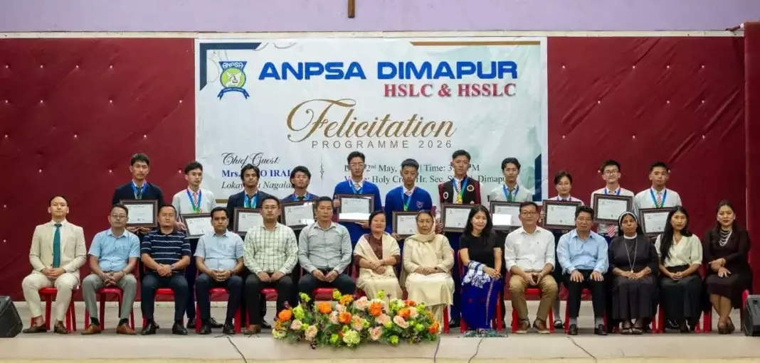 ANPSA, NHB और UKSU ने HSLC और HSSLC अचीवर्स को सम्मानित किया