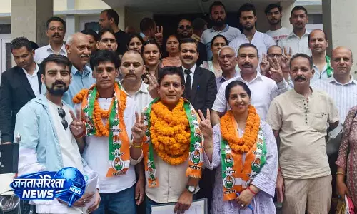 Mandi में नगर निगम चुनाव की तैयारियां, वोटिंग 17 मई