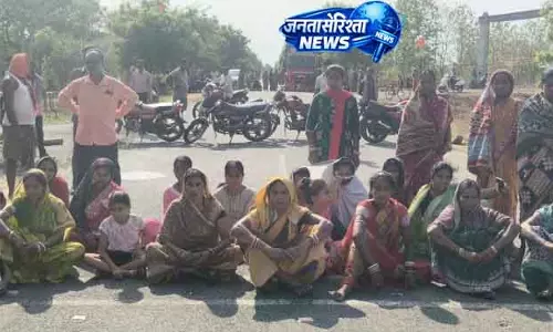 Bolangir में महिला की रहस्यमयी मौत पर विरोध प्रदर्शन शुरू