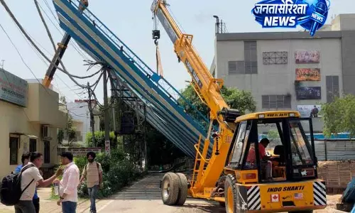 Ferozepur Road पर हादसे के कारण बिजली कटौती