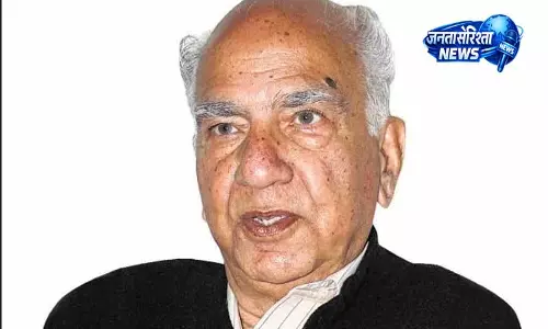 हिमाचल पूर्व CM: युवाओं का मानसिक स्वास्थ्य गंभीर चुनौती हिमाचल पूर्व CM: युवाओं का मानसिक स्वास्थ्य गंभीर चुनौती