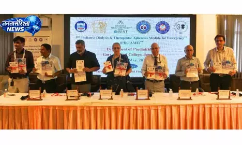 Jammu: बच्चों के डायलिसिस की देखभाल पर जीएमसी वर्कशॉप Jammu: बच्चों के डायलिसिस की देखभाल पर जीएमसी वर्कशॉप