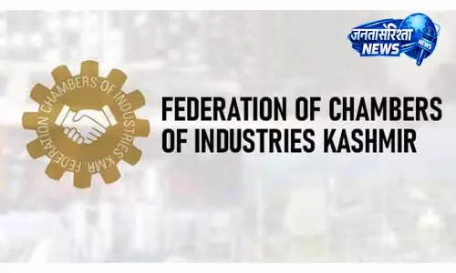 FCIK ने NCSS पर रिपोर्ट प्रधानमंत्री के पास भेजने की घोषणा की FCIK ने NCSS पर रिपोर्ट प्रधानमंत्री के पास भेजने की घोषणा की