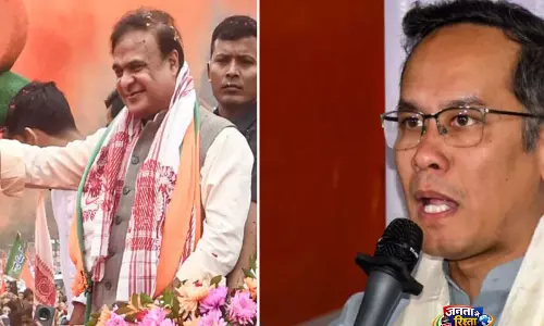 असम में BJP ने अब तक जीती 32 सीटें असम में BJP ने अब तक जीती 32 सीटें