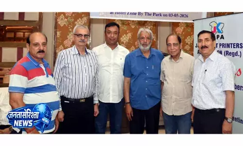 सेठी ने जीता JKOPA अध्यक्ष का पद, दोबारा चुने गए