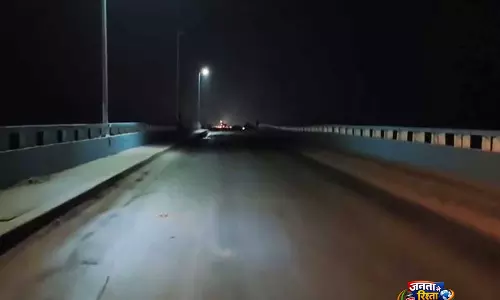 Bihar: विक्रमशिला पुल के दो खंभों के बीच का हिस्सा गंगा नदी में गिरा, यातायात बाधित