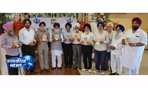 Jammu: “बबनिया कहानियाँ” के साथ पंजाबी साहित्य में नया योगदान Jammu: “बबनिया कहानियाँ” के साथ पंजाबी साहित्य में नया योगदान