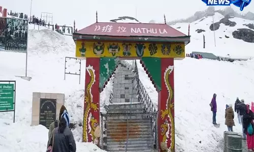 Sikkim: जून 2026 से नाथुला व्यापार फिर शुरू होने की घोषणा, डी.टी. लेप्चा का बयान