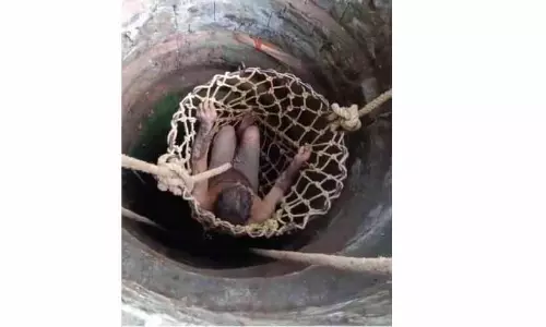 वेंजरामूडू में बड़ा रेस्क्यू ऑपरेशन, कुएं में फंसे संतोष कुमार को फायर फोर्स ने सुरक्षित निकाला वेंजरामूडू में बड़ा रेस्क्यू ऑपरेशन, कुएं में फंसे संतोष कुमार को फायर फोर्स ने सुरक्षित निकाला