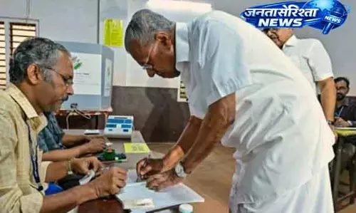 Kerala चुनाव में CM विजयन शुरुआती रुझानों में पीछे, विपक्ष आगे